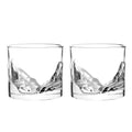 Liiton Grand Canyon Glasses (Set of 2)