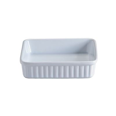 Mason Cash Square Roaster 24 x 24 x 6cm