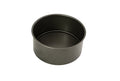 Bakemaster Loose Base Round Deep Cake Pan 20X8CM Non-stick